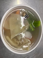 Load image into Gallery viewer, Wonton Soup
