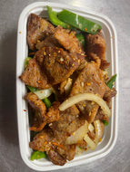 Salt & Pepper Boneless Pork