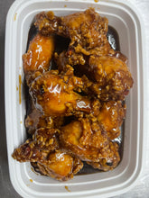 Load image into Gallery viewer, Crispy Chicken Wings 12 pieces
